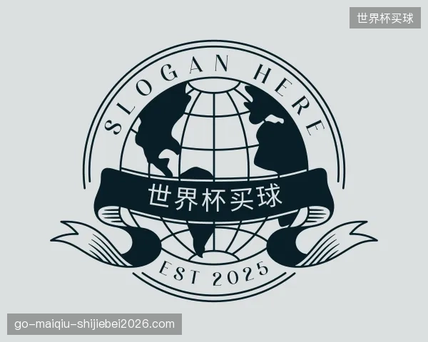 发现世界杯买球官方